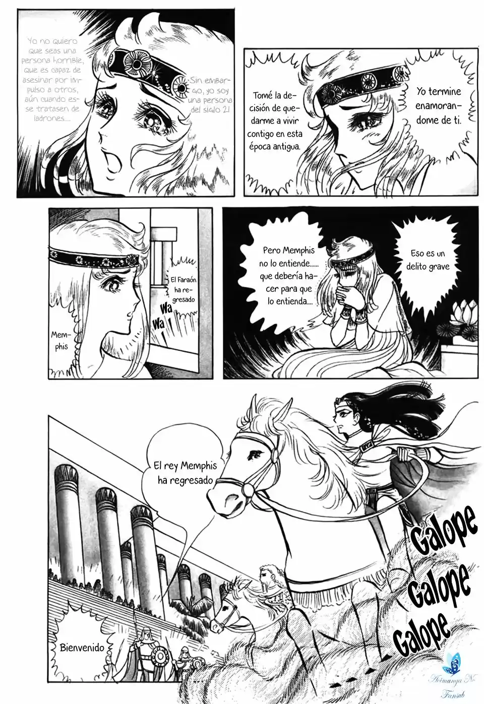 Ouke No Monshou - Capítulo 23 - Página 24 - LectorTMOo