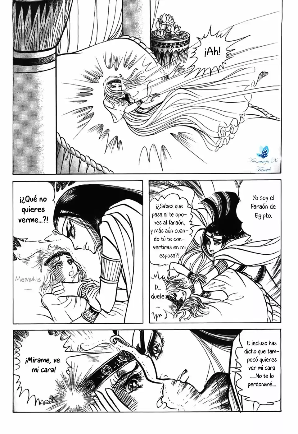 Ouke No Monshou - Capítulo 23 - Página 35 - LectorTMOo