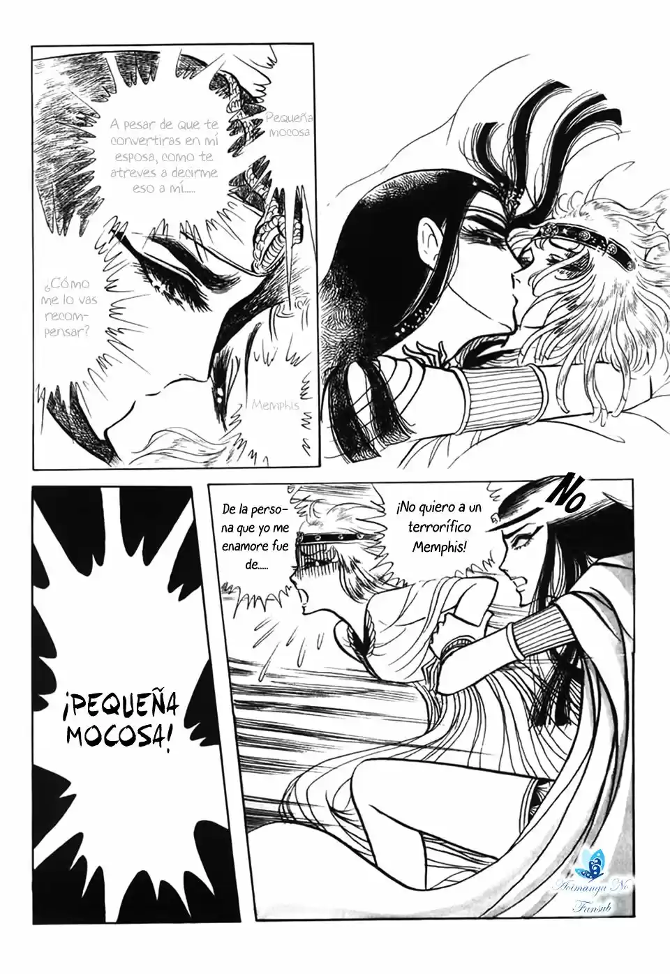 Ouke No Monshou - Capítulo 23 - Página 37 - LectorTMOo