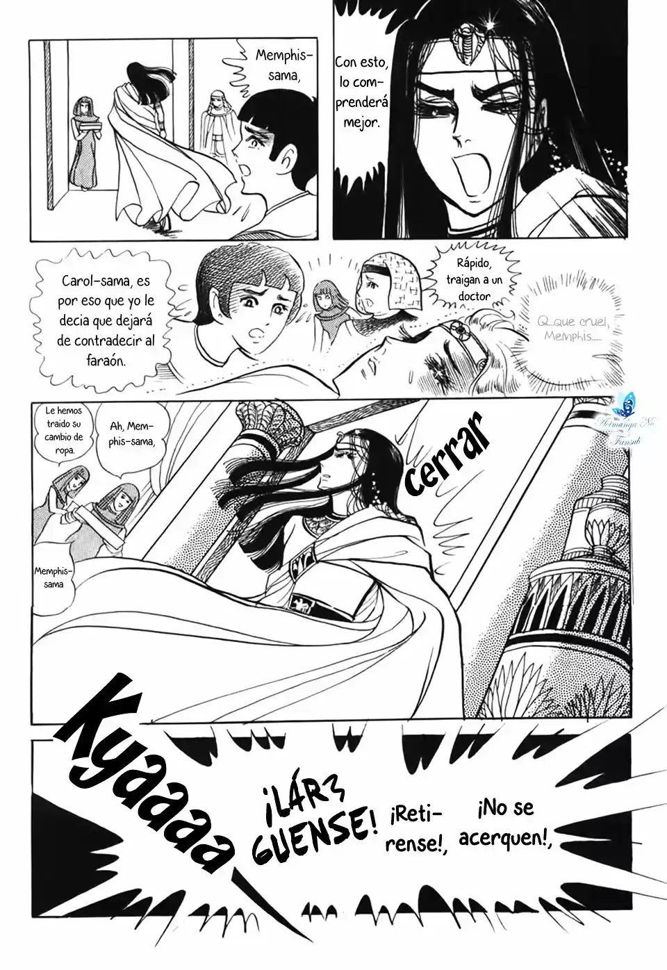 Ouke No Monshou - Capítulo 24 - Página 5 - LectorTMOo