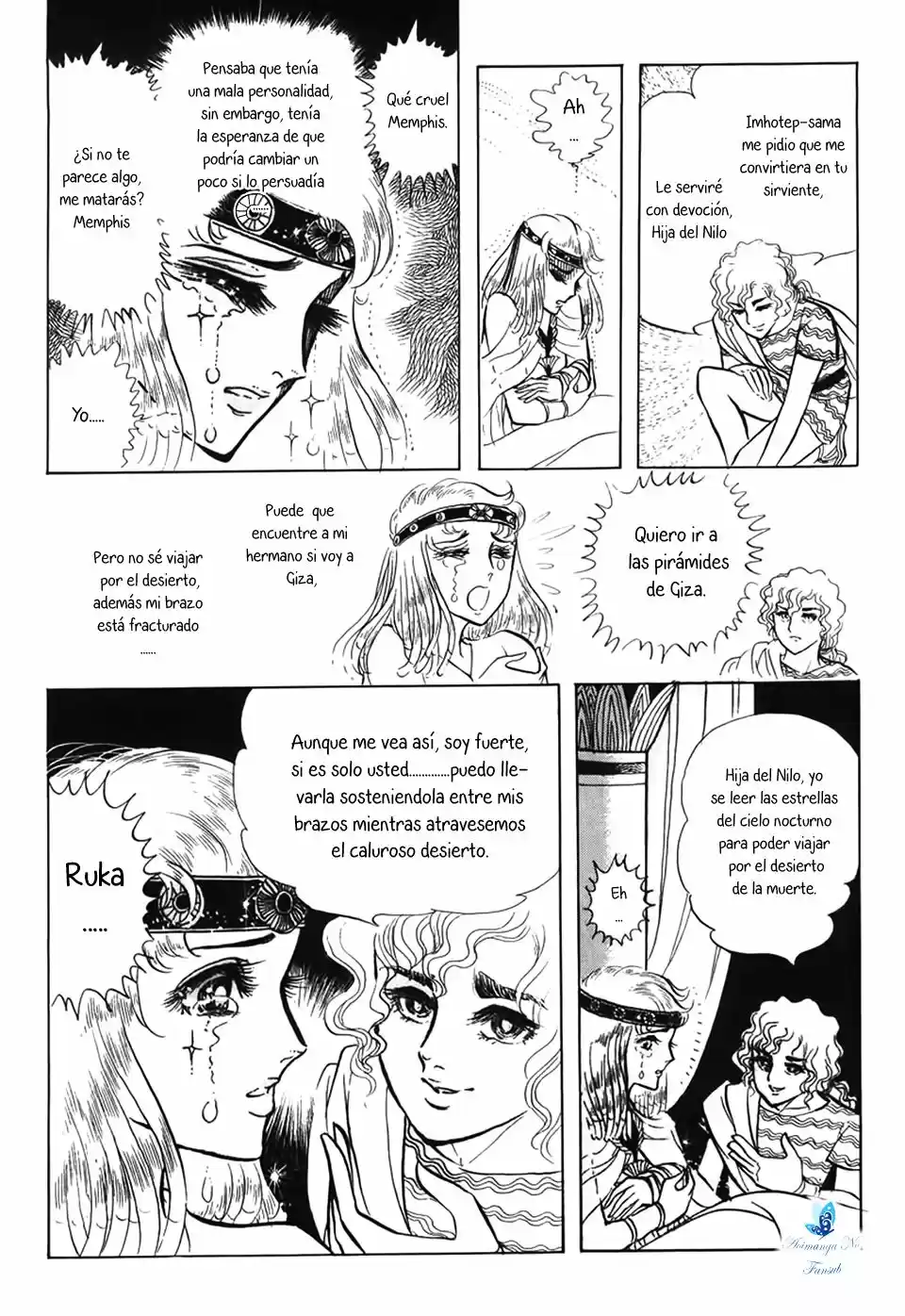 Ouke No Monshou - Capítulo 24 - Página 12 - LectorTMOo