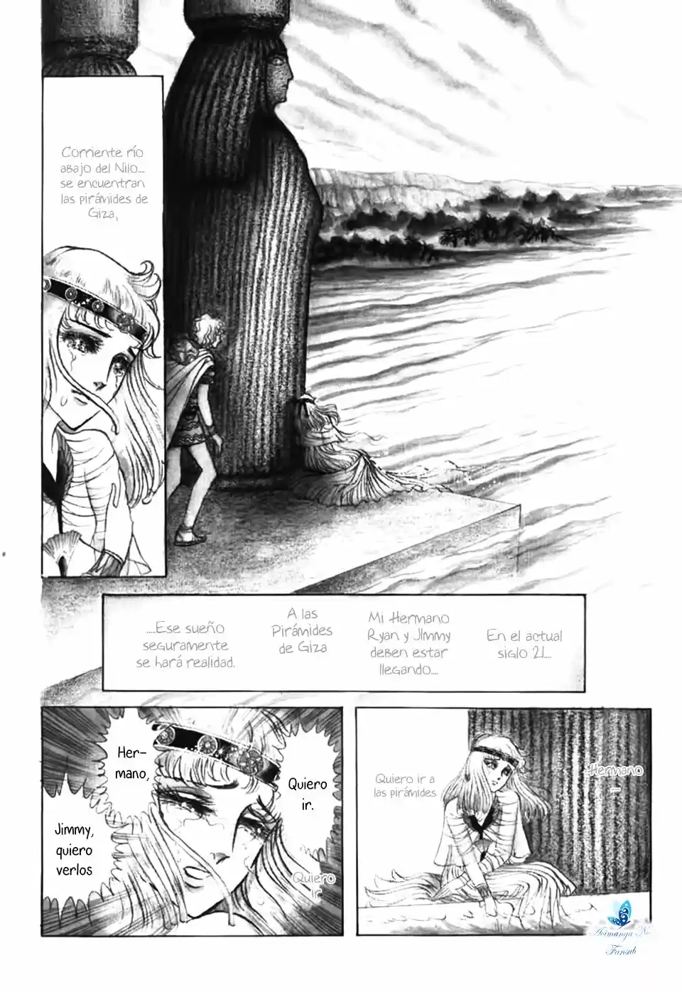 Ouke No Monshou - Capítulo 24 - Página 17 - LectorTMOo