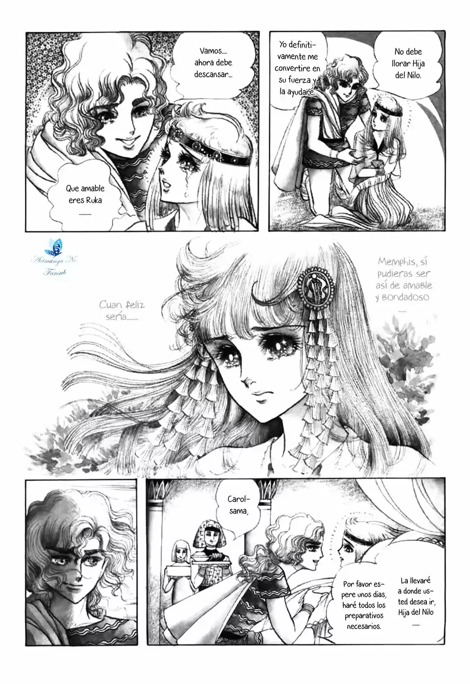 Ouke No Monshou - Capítulo 24 - Página 18 - LectorTMOo