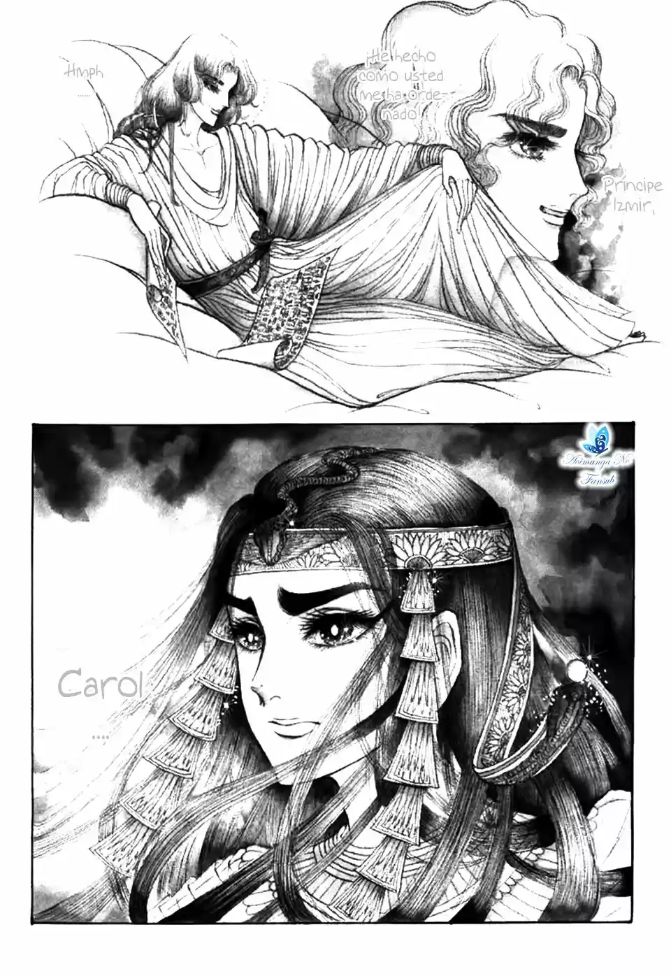 Ouke No Monshou - Capítulo 24 - Página 19 - LectorTMOo