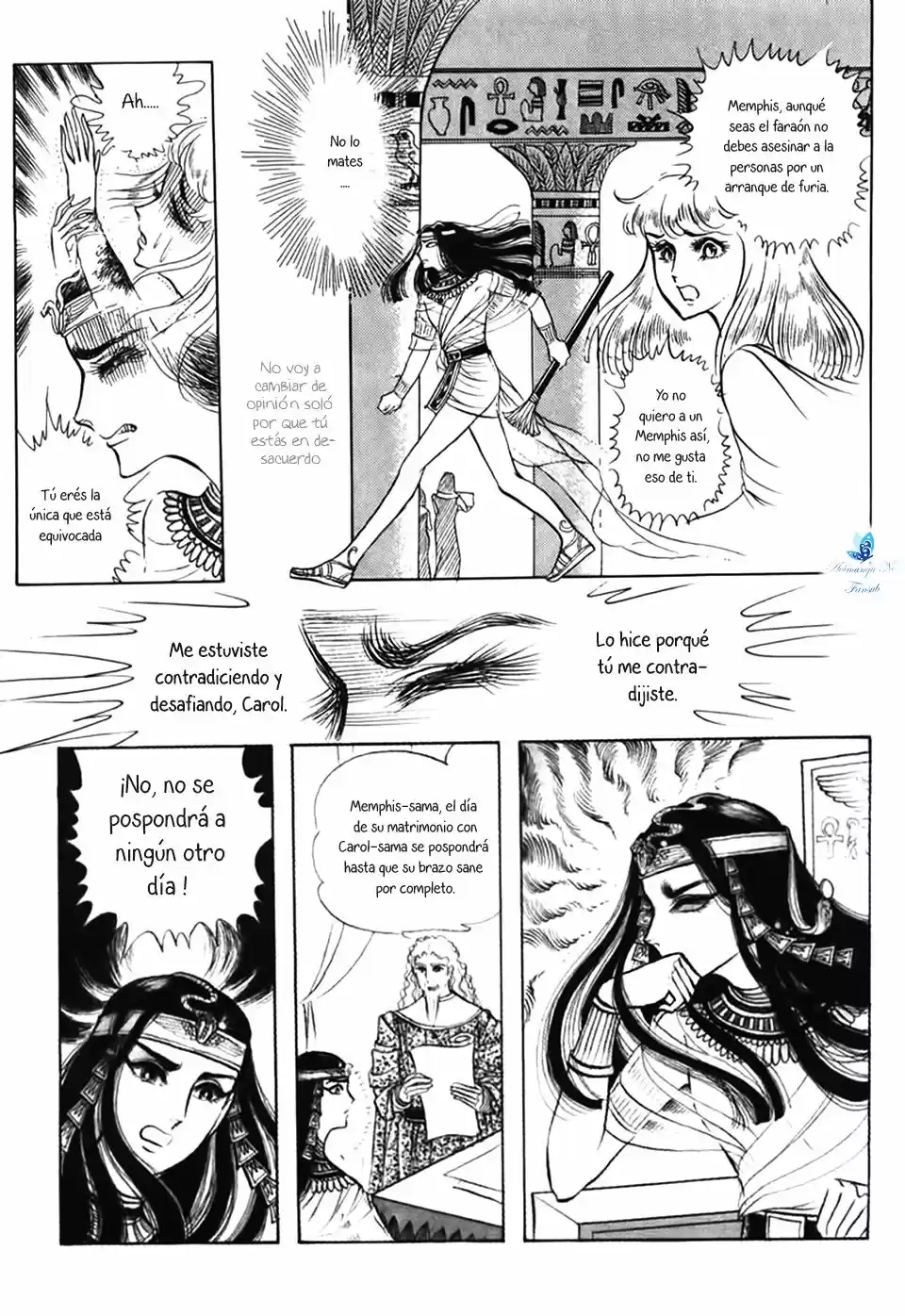 Ouke No Monshou - Capítulo 24 - Página 20 - LectorTMOo