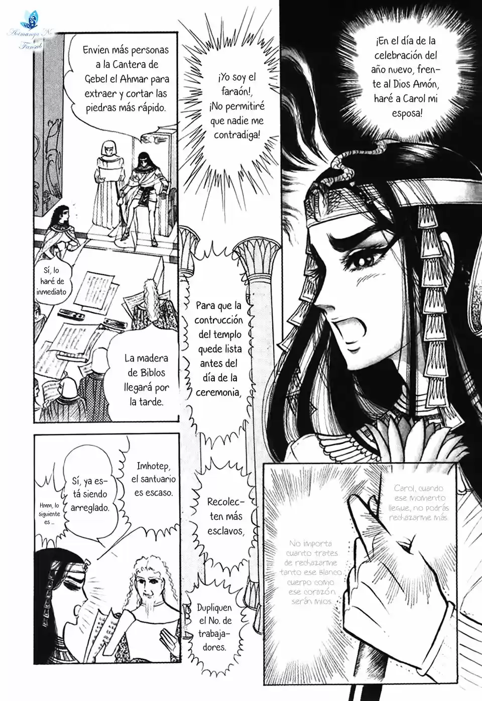 Ouke No Monshou - Capítulo 24 - Página 21 - LectorTMOo