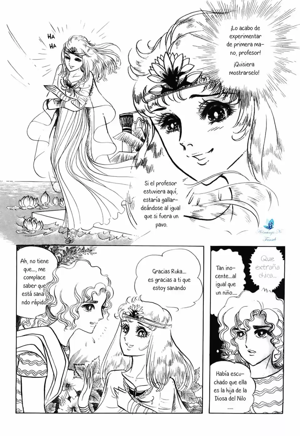 Ouke No Monshou - Capítulo 24 - Página 24 - LectorTMOo