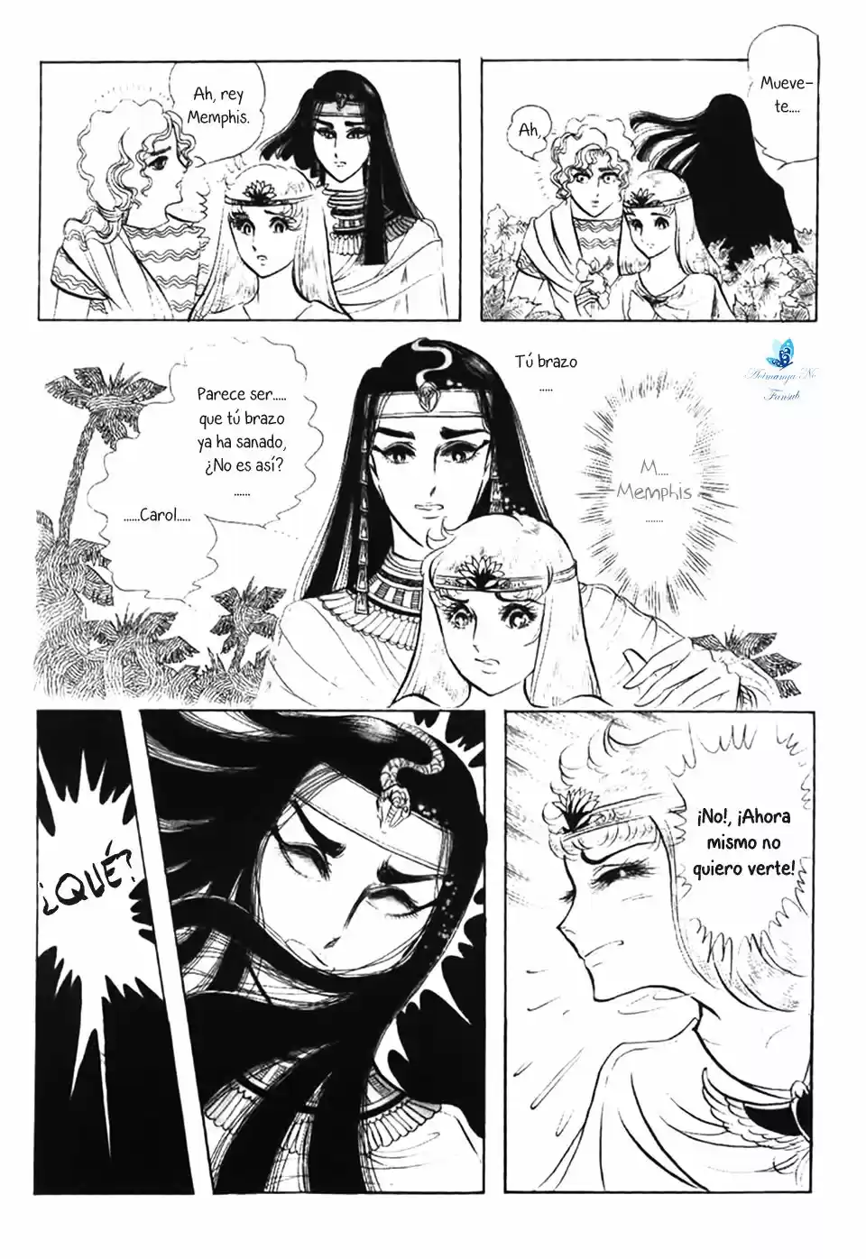Ouke No Monshou - Capítulo 24 - Página 25 - LectorTMOo