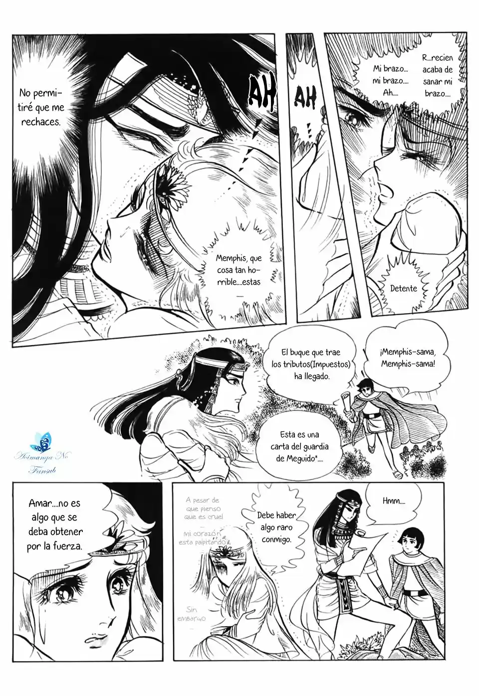 Ouke No Monshou - Capítulo 24 - Página 27 - LectorTMOo