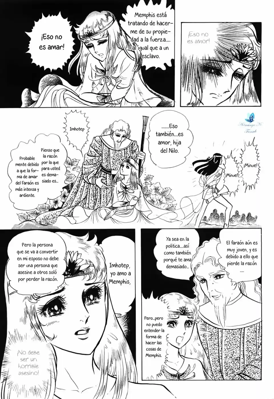 Ouke No Monshou - Capítulo 24 - Página 28 - LectorTMOo