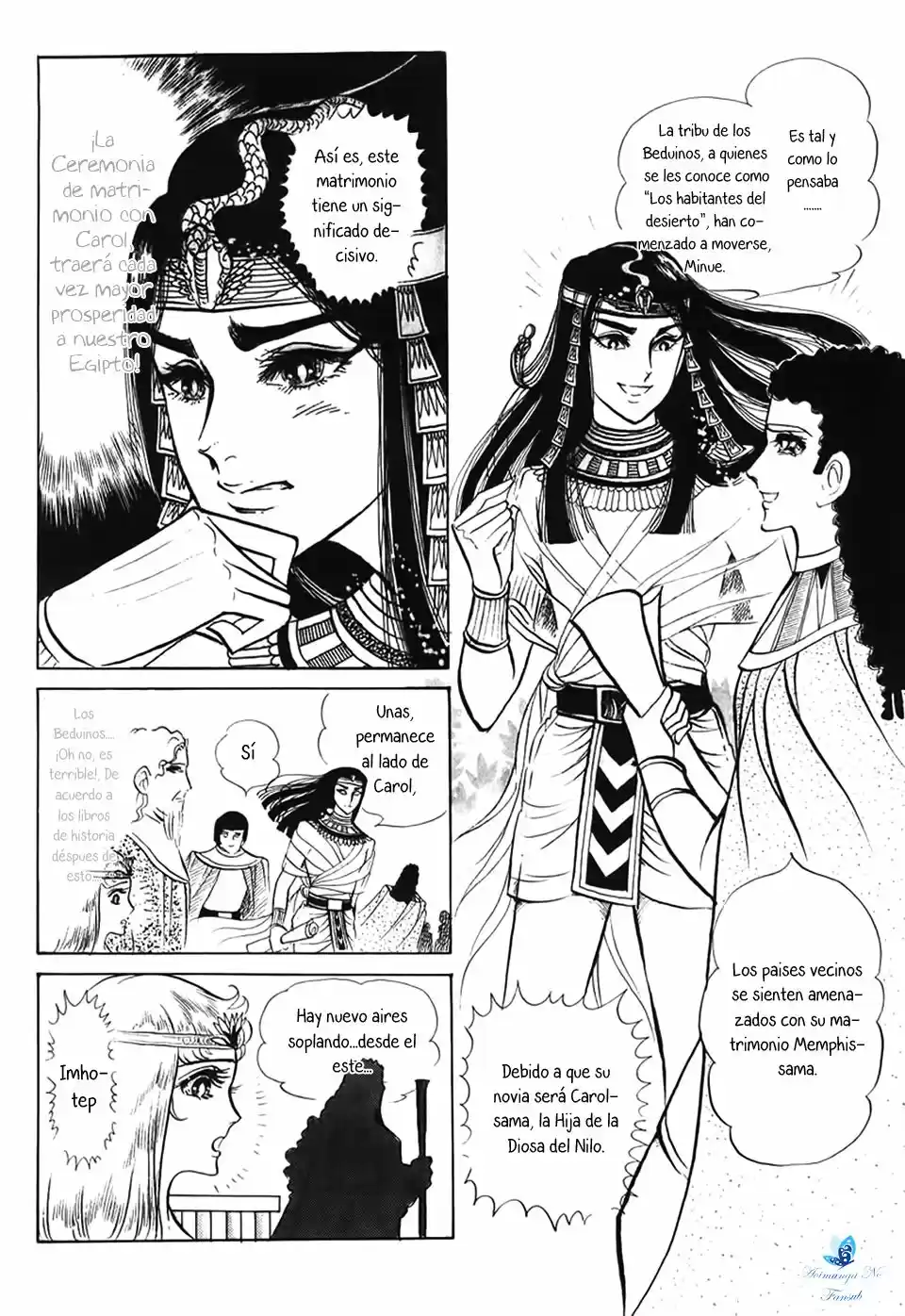 Ouke No Monshou - Capítulo 24 - Página 29 - LectorTMOo