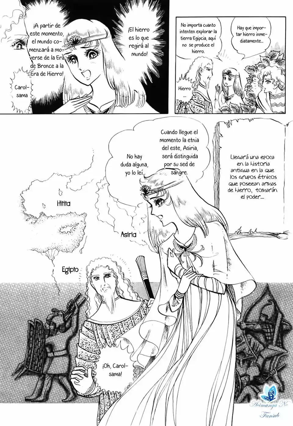 Ouke No Monshou - Capítulo 24 - Página 30 - LectorTMOo