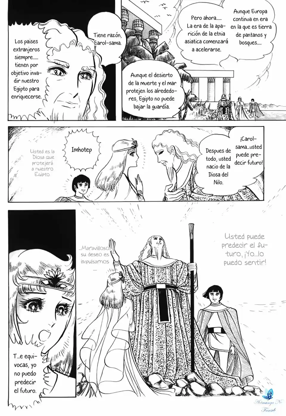 Ouke No Monshou - Capítulo 24 - Página 31 - LectorTMOo