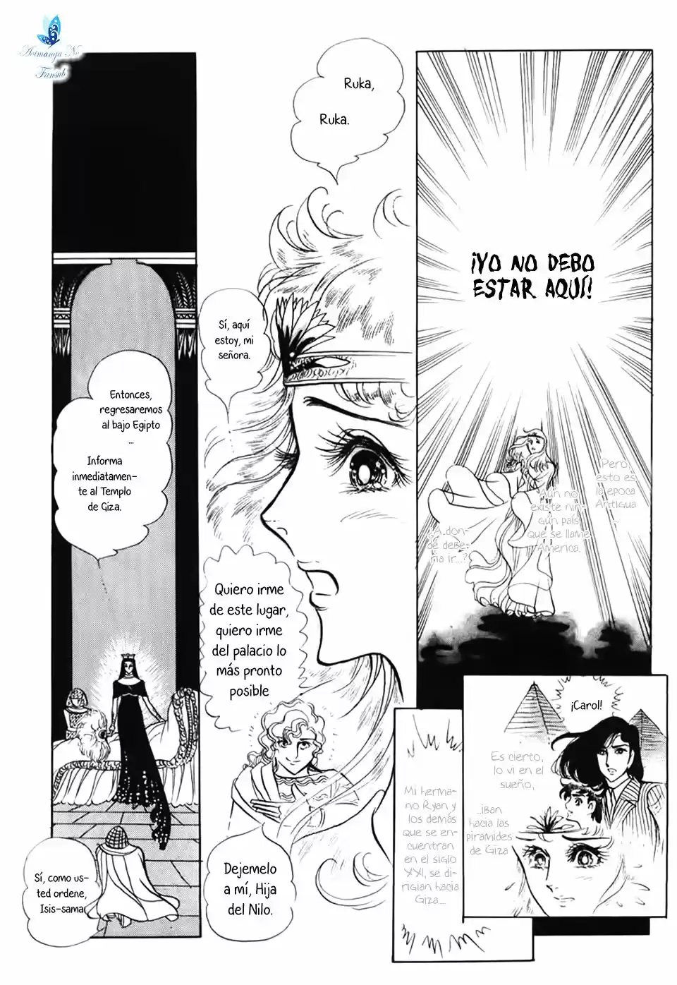Ouke No Monshou - Capítulo 25 - Página 6 - LectorTMOo