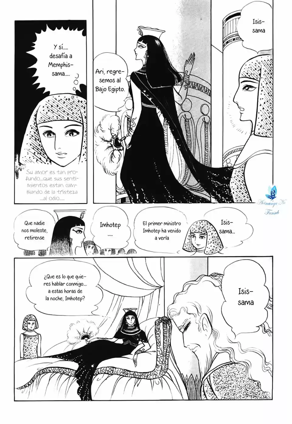Ouke No Monshou - Capítulo 25 - Página 8 - LectorTMOo
