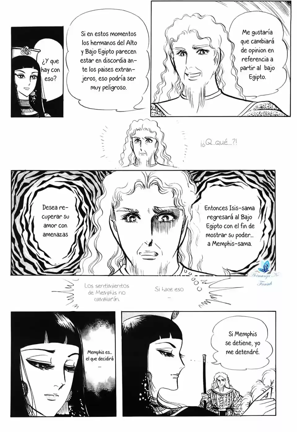 Ouke No Monshou - Capítulo 25 - Página 9 - LectorTMOo