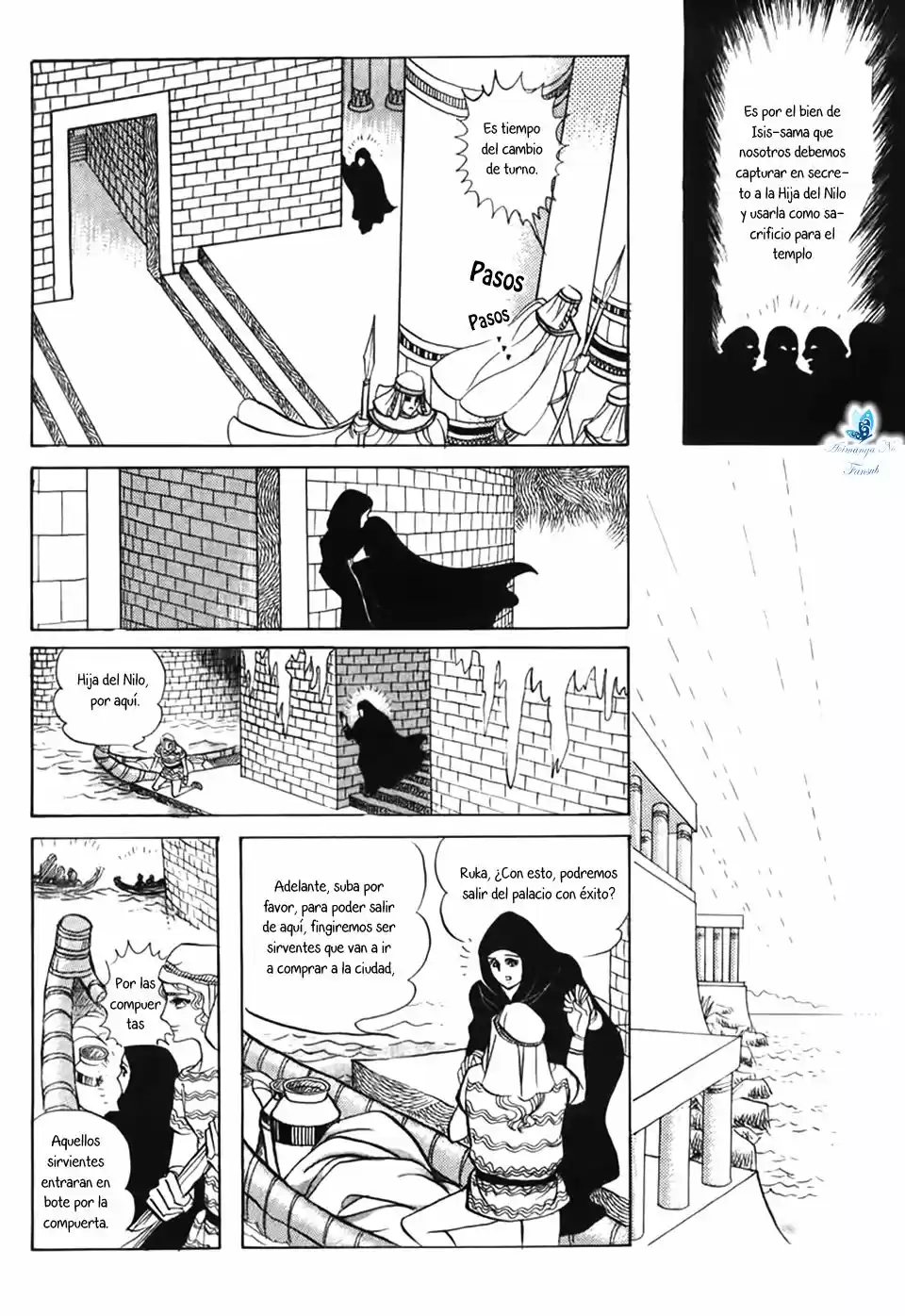 Ouke No Monshou - Capítulo 25 - Página 11 - LectorTMOo