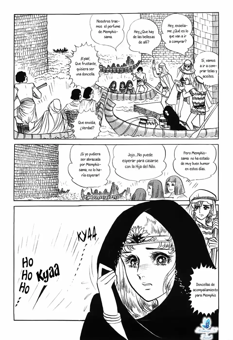 Ouke No Monshou - Capítulo 25 - Página 12 - LectorTMOo