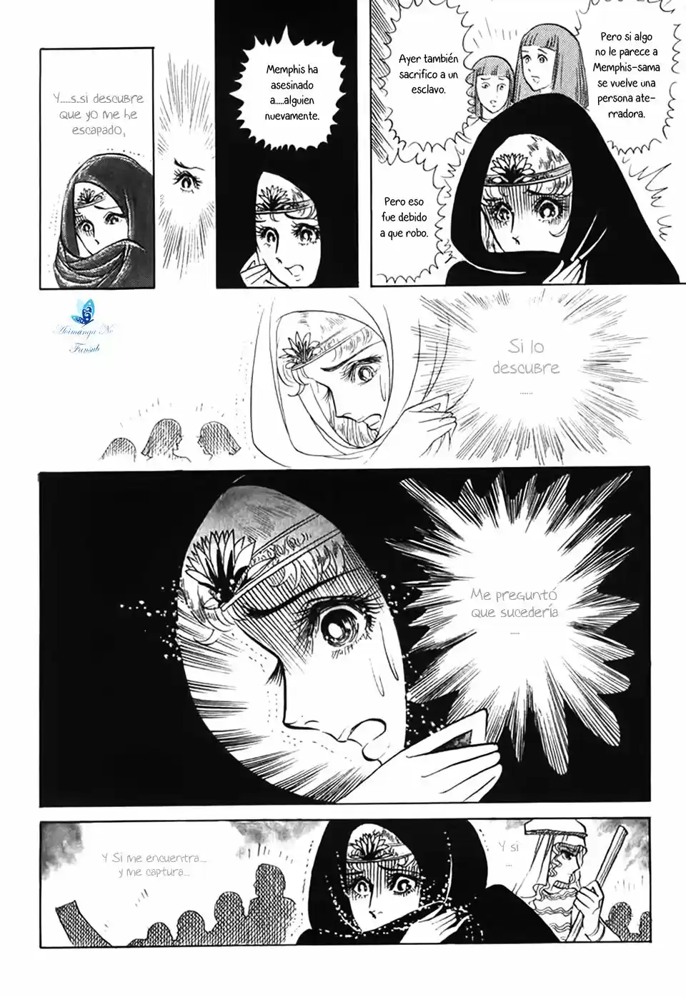 Ouke No Monshou - Capítulo 25 - Página 13 - LectorTMOo