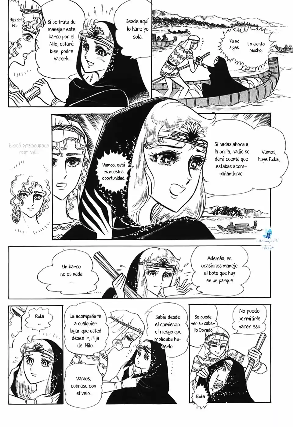 Ouke No Monshou - Capítulo 25 - Página 15 - LectorTMOo