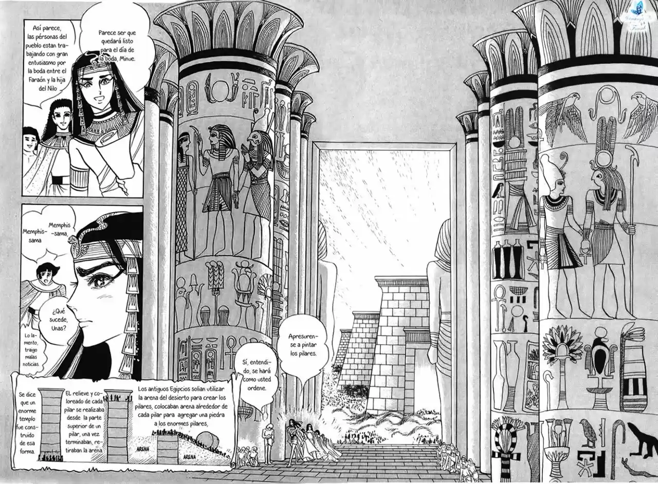 Ouke No Monshou - Capítulo 25 - Página 20 - LectorTMOo