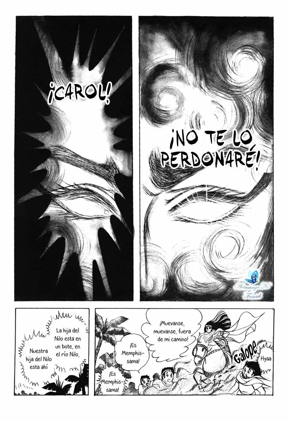 Ouke No Monshou - Capítulo 25 - Página 23 - LectorTMOo