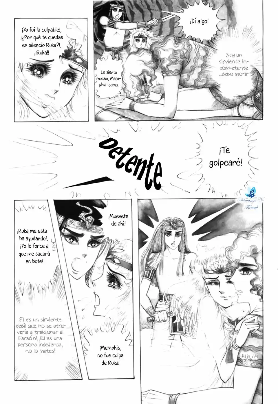 Ouke No Monshou - Capítulo 25 - Página 29 - LectorTMOo