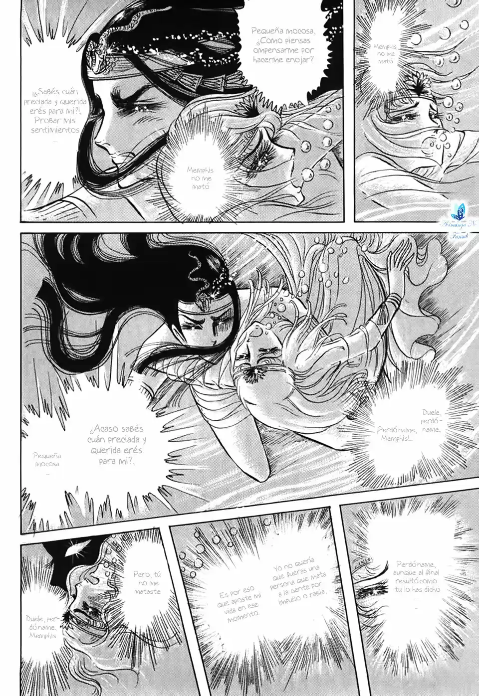 Ouke No Monshou - Capítulo 26 - Página 5 - LectorTMOo