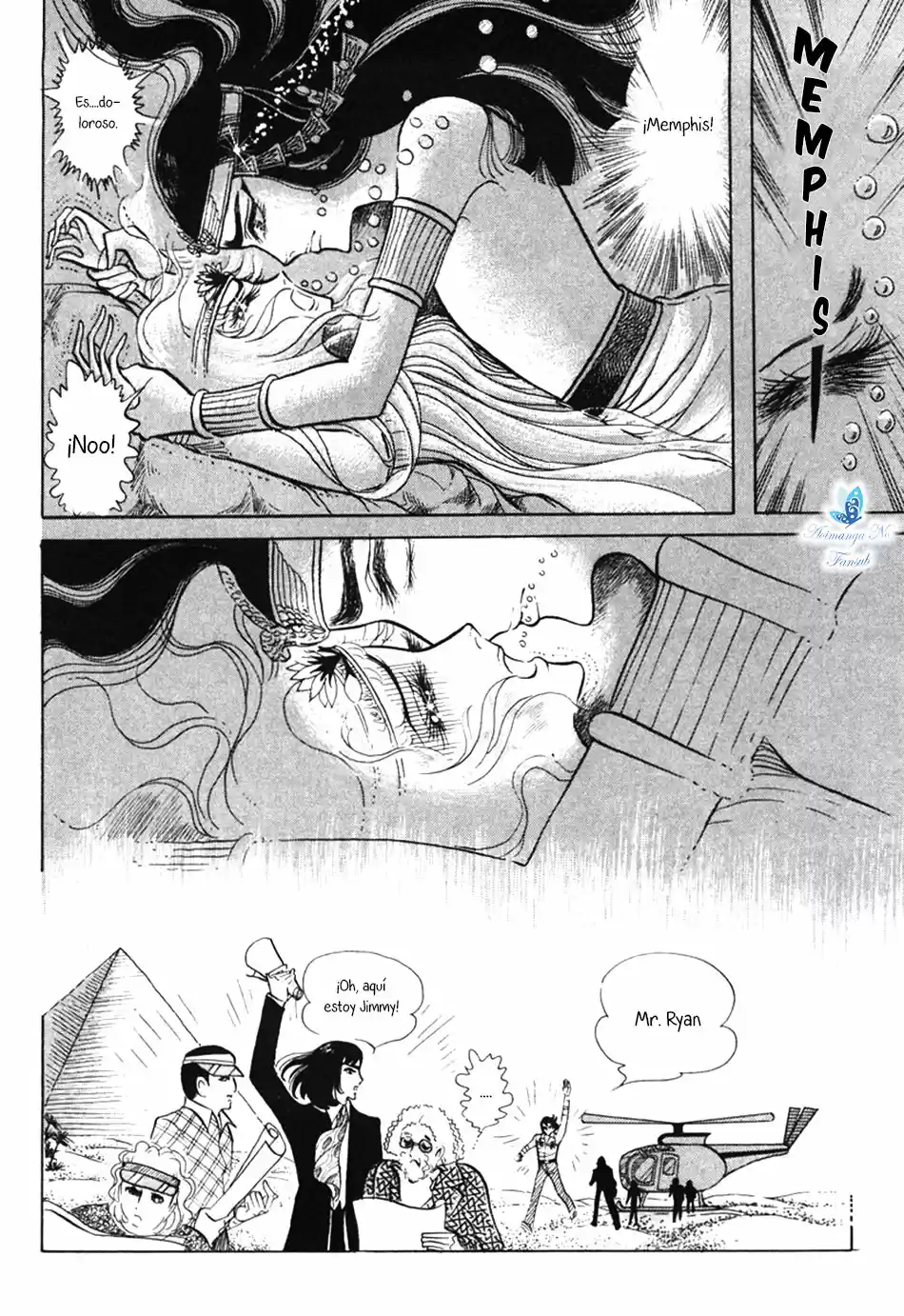 Ouke No Monshou - Capítulo 26 - Página 7 - LectorTMOo