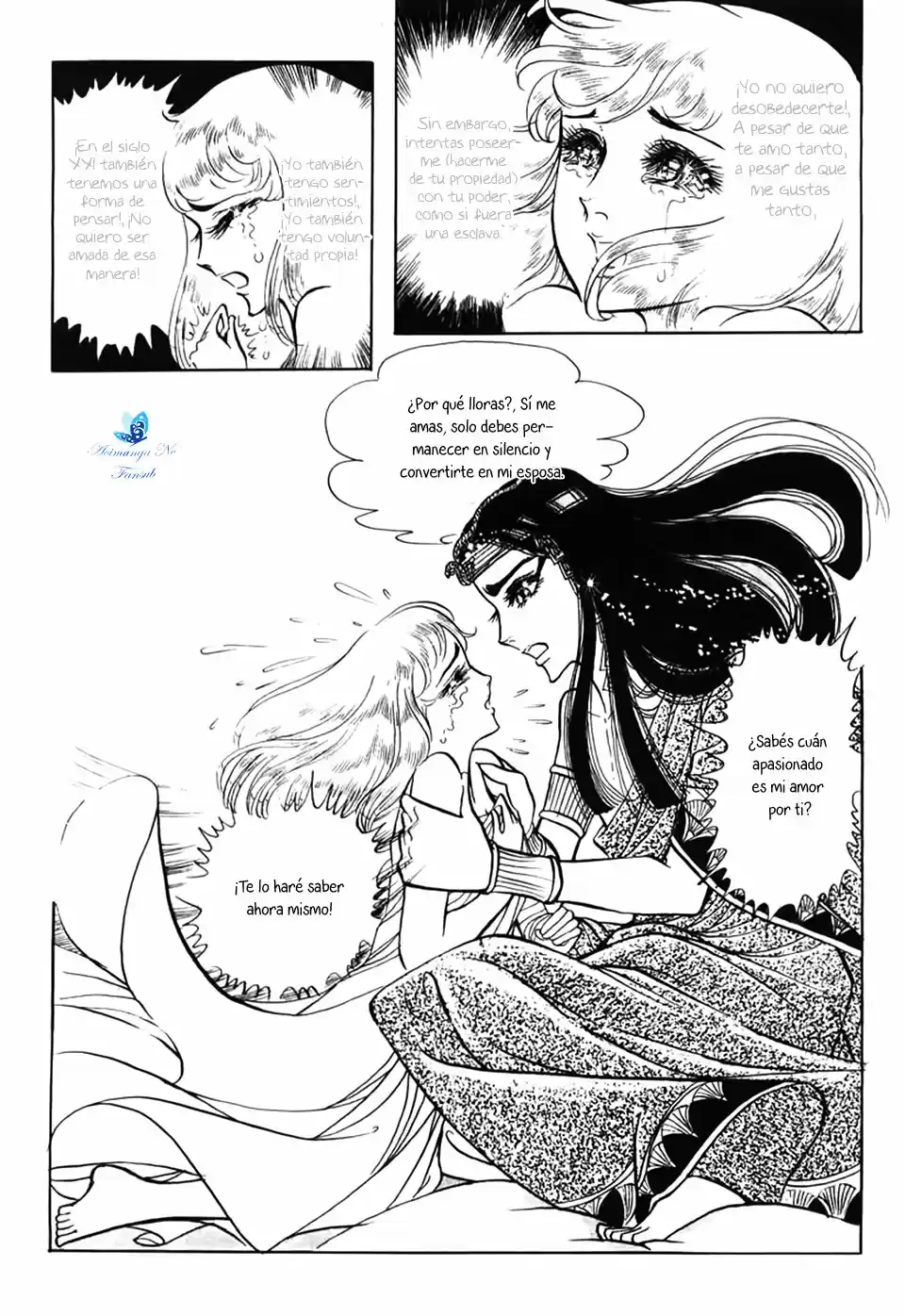 Ouke No Monshou - Capítulo 26 - Página 14 - LectorTMOo