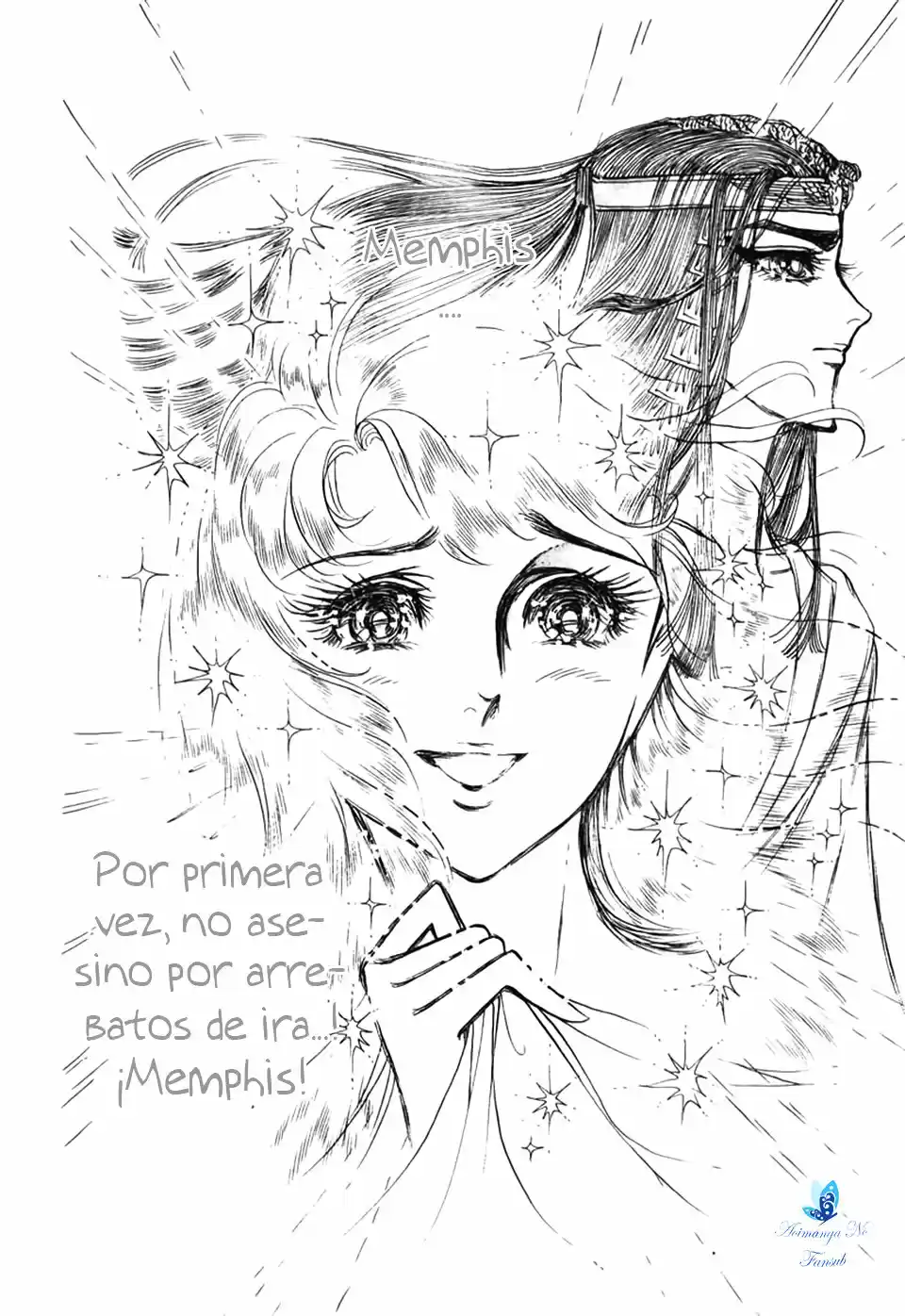 Ouke No Monshou - Capítulo 26 - Página 17 - LectorTMOo
