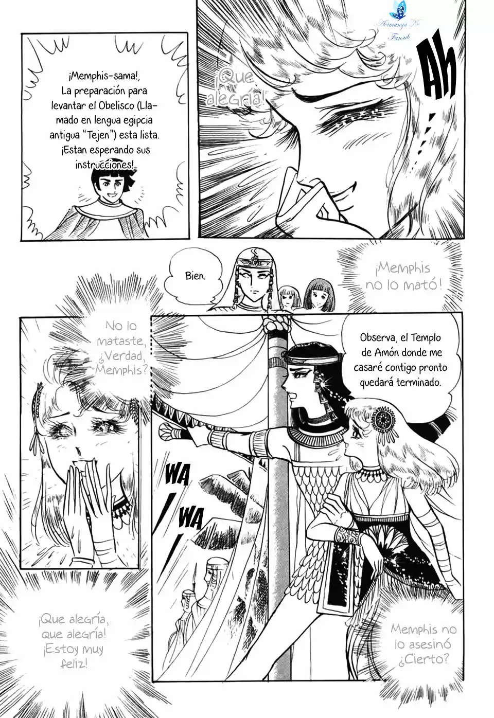Ouke No Monshou - Capítulo 26 - Página 18 - LectorTMOo