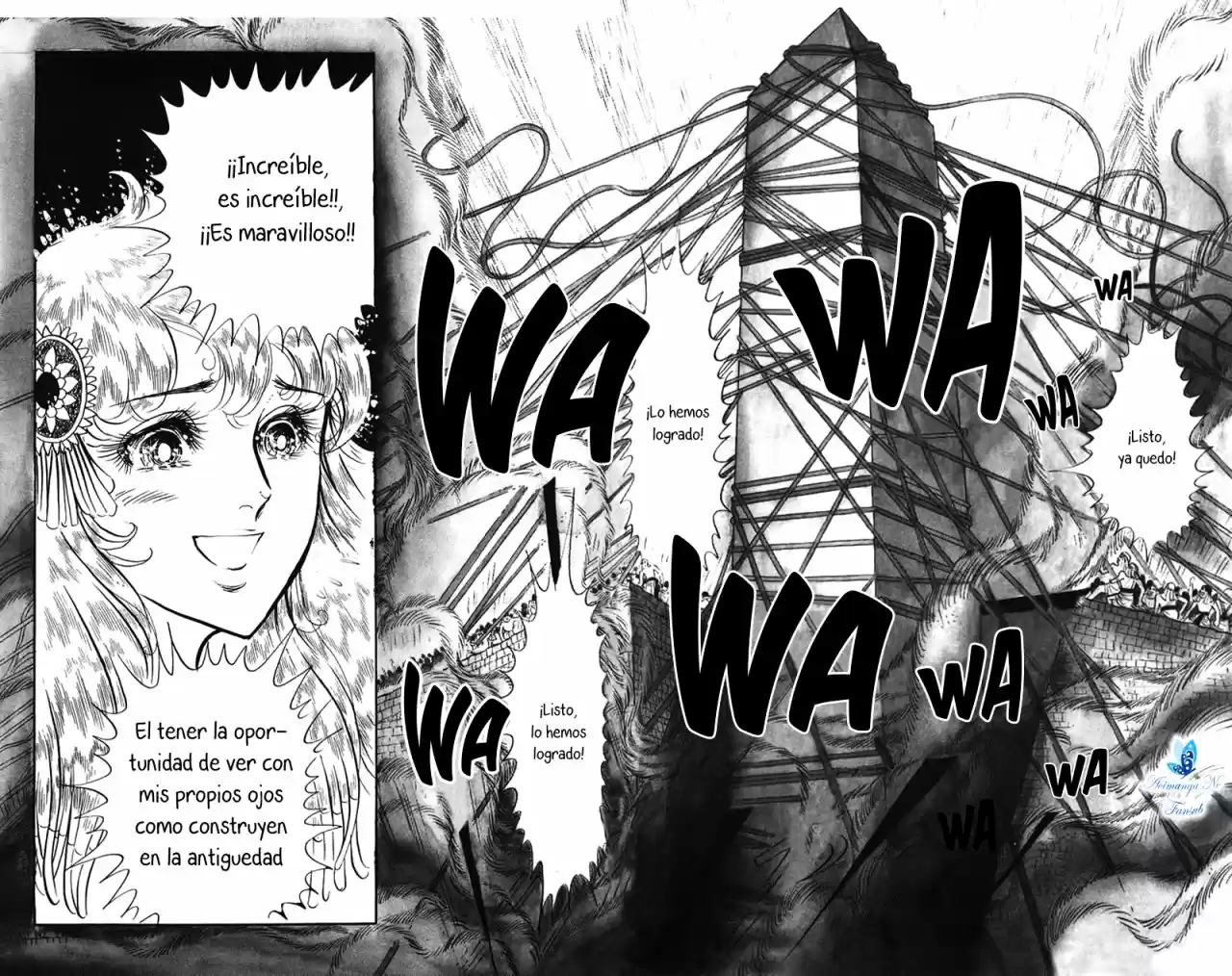 Ouke No Monshou - Capítulo 26 - Página 22 - LectorTMOo