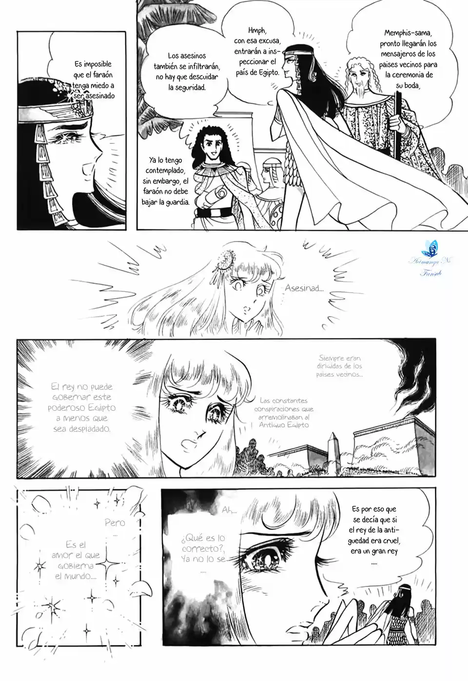 Ouke No Monshou - Capítulo 26 - Página 25 - LectorTMOo