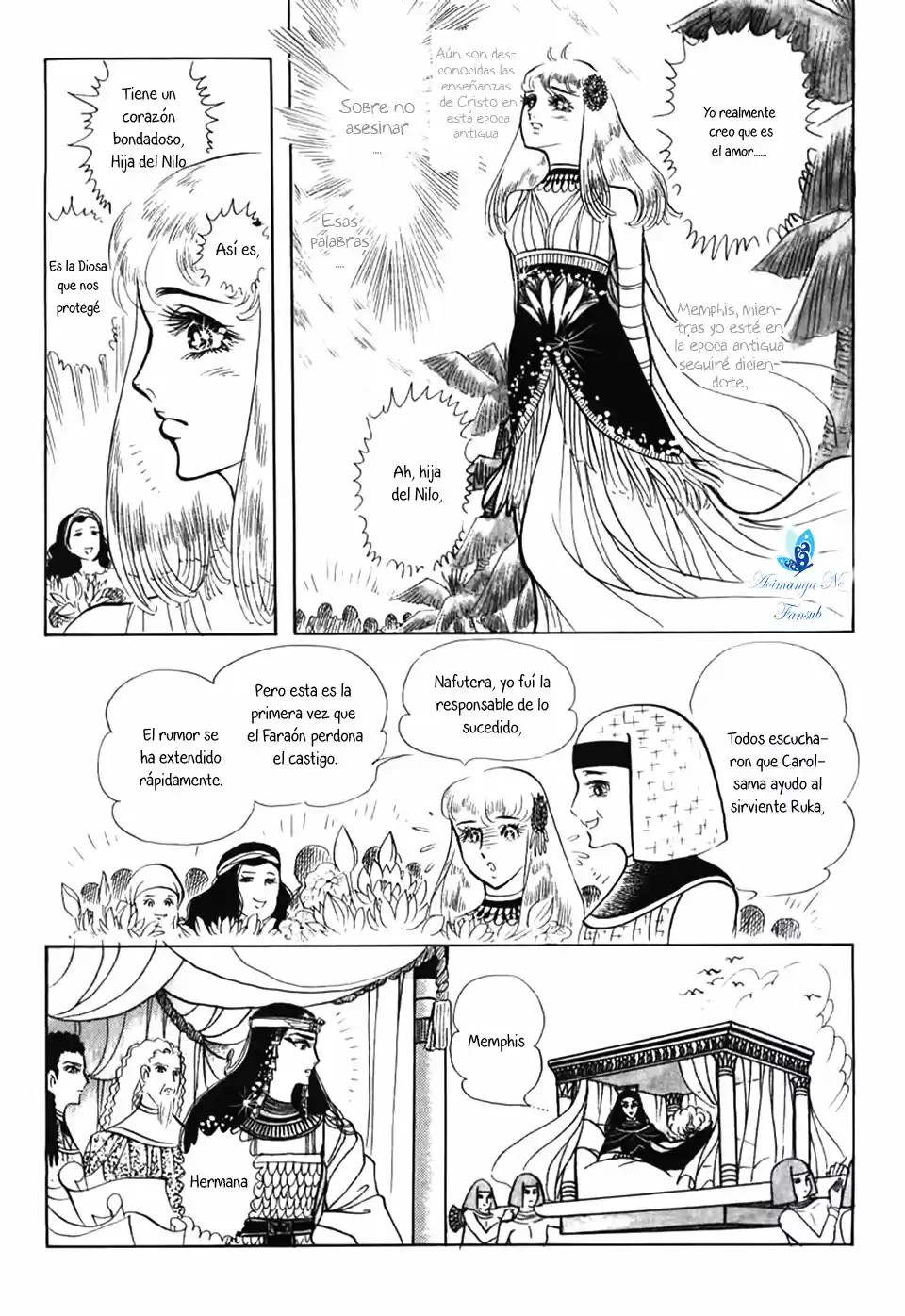 Ouke No Monshou - Capítulo 26 - Página 26 - LectorTMOo