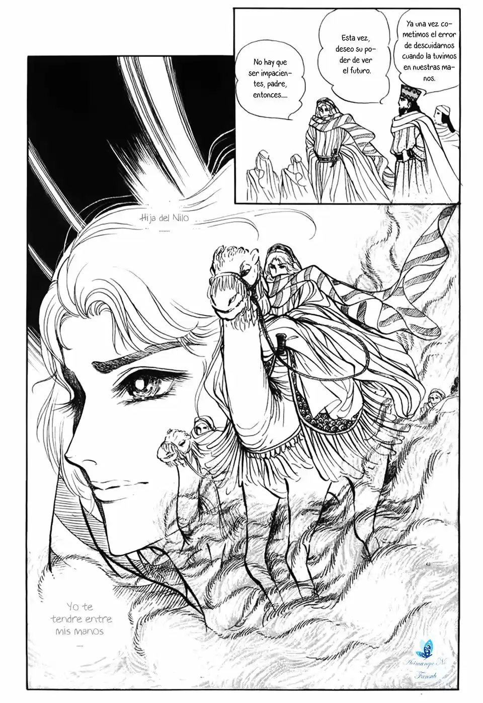 Ouke No Monshou - Capítulo 26 - Página 30 - LectorTMOo