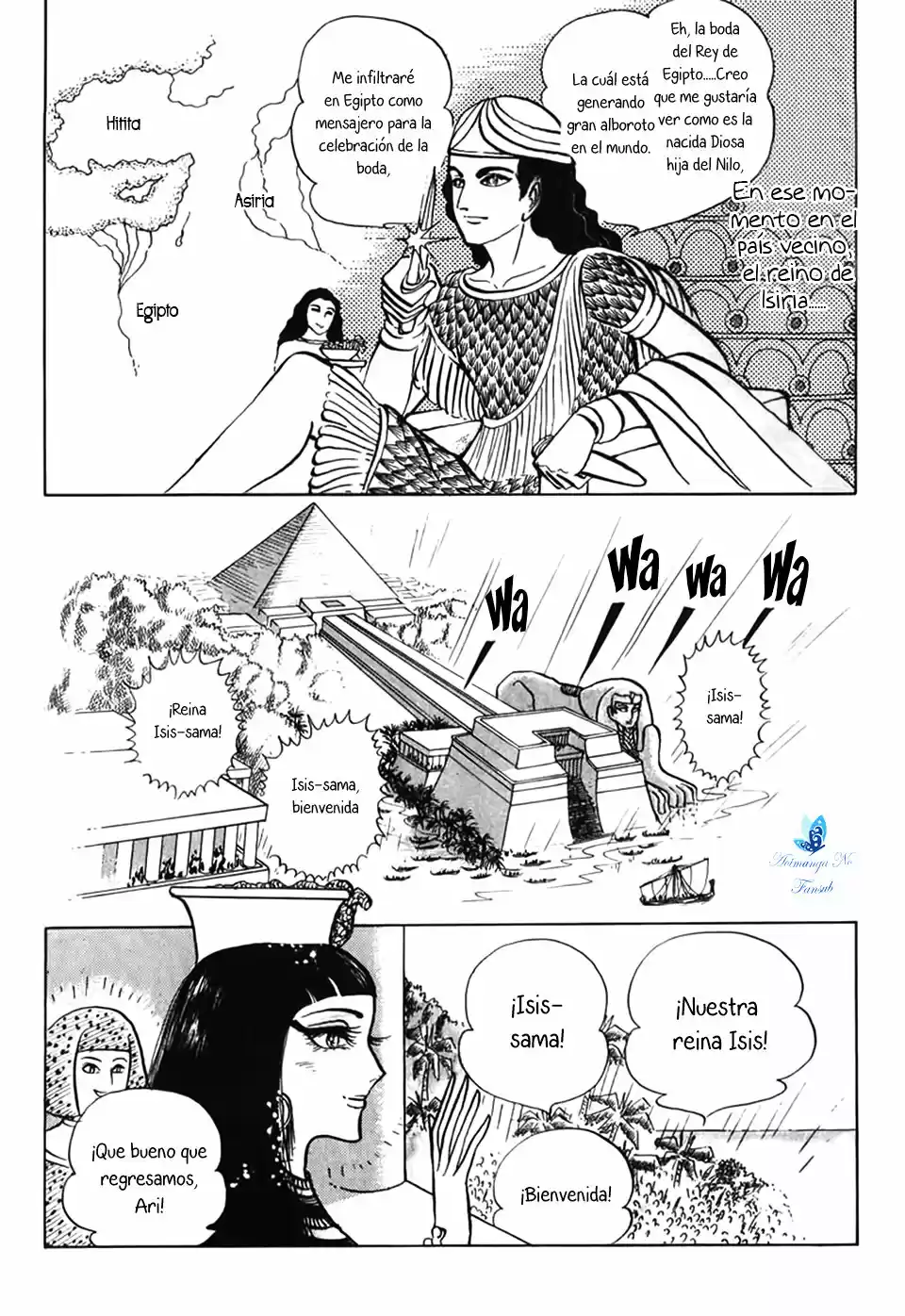 Ouke No Monshou - Capítulo 26 - Página 31 - LectorTMOo