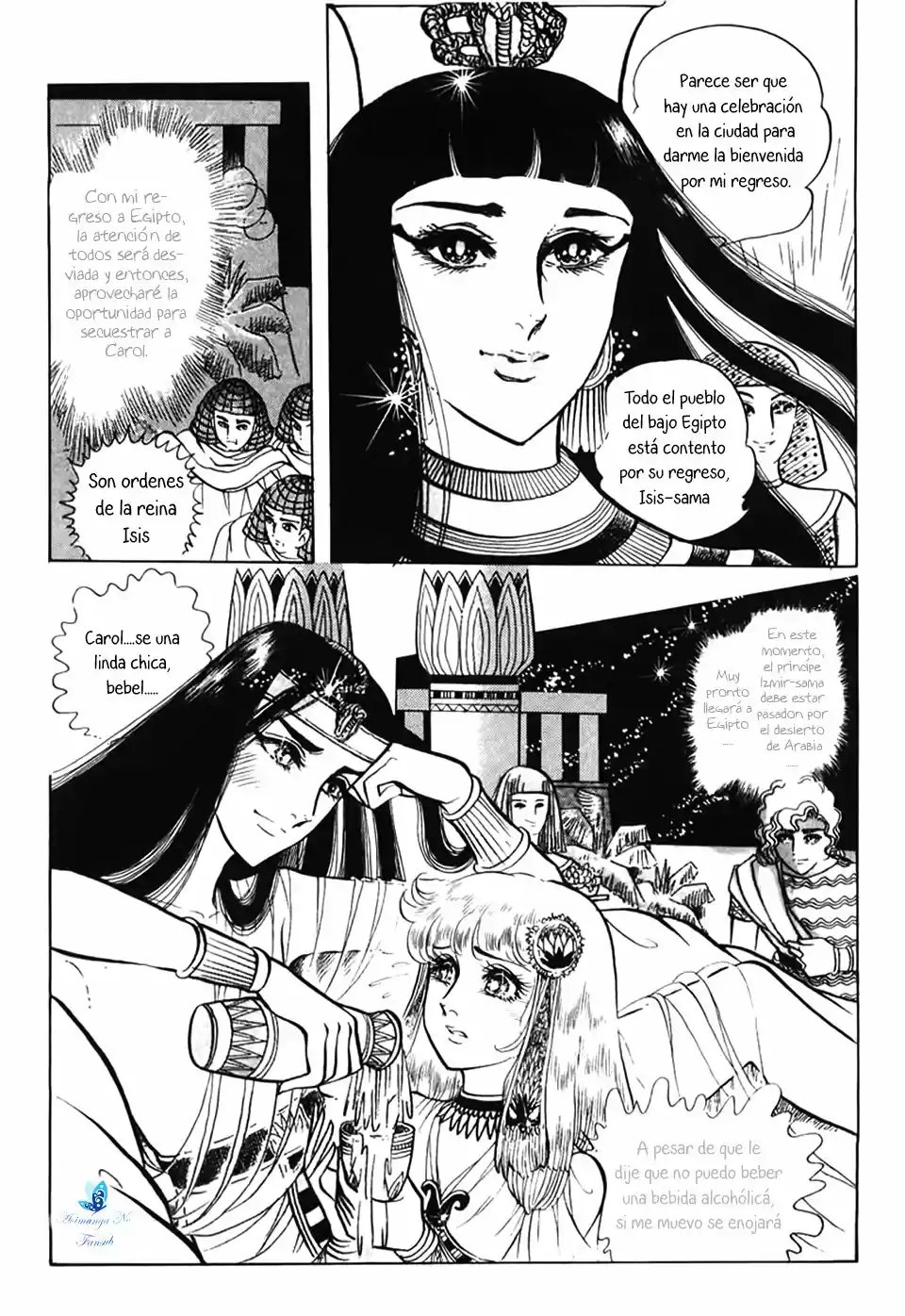 Ouke No Monshou - Capítulo 26 - Página 32 - LectorTMOo