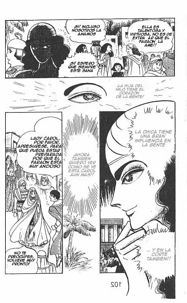 Ouke No Monshou - Capítulo 27 - Página 4 - LectorTMOo