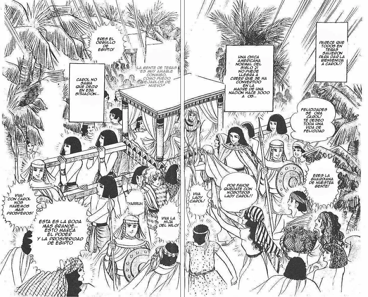 Ouke No Monshou - Capítulo 27 - Página 11 - LectorTMOo