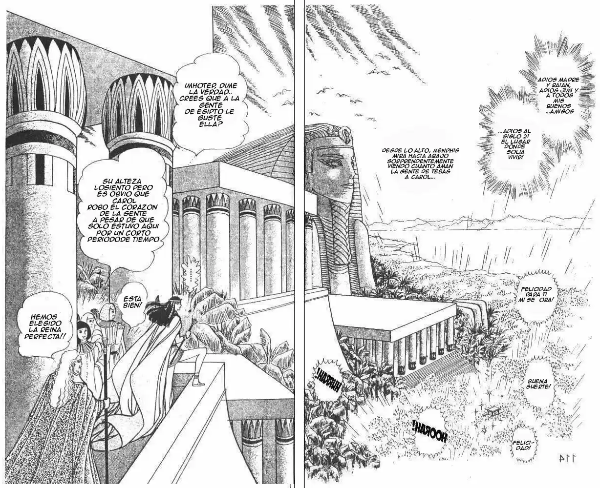 Ouke No Monshou - Capítulo 27 - Página 14 - LectorTMOo