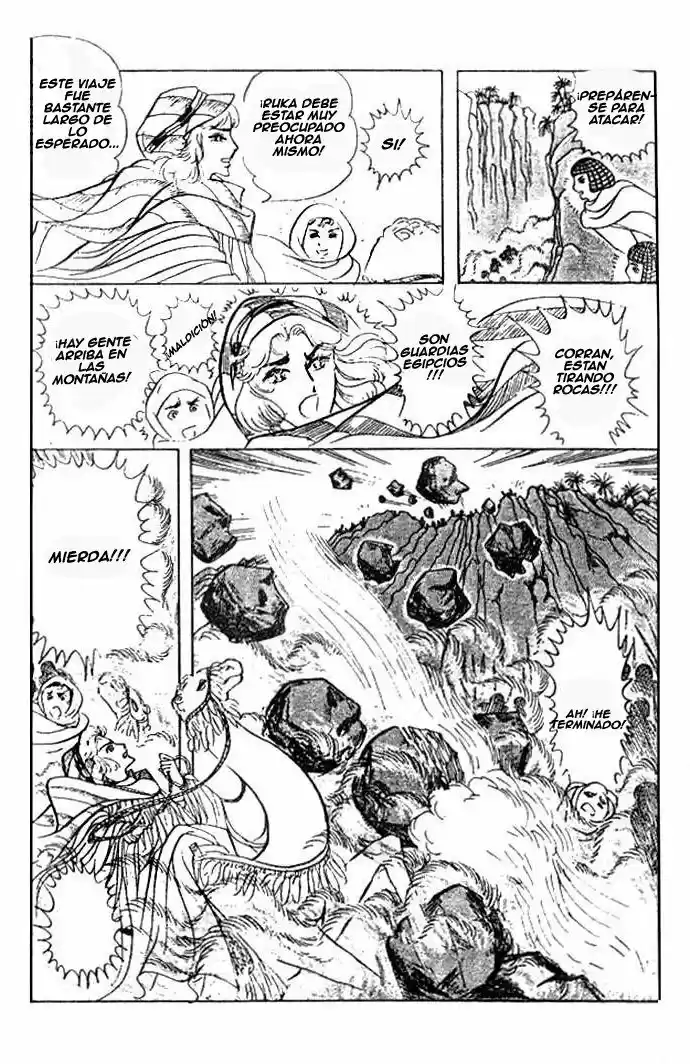 Ouke No Monshou - Capítulo 28 - Página 11 - LectorTMOo