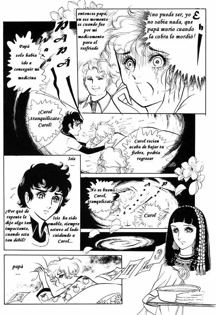 Ouke No Monshou - Capítulo 5 - Página 6 - LectorTMOo