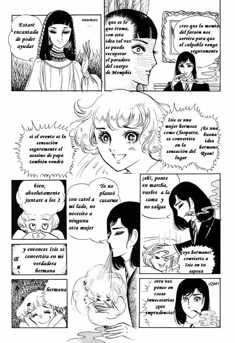 Ouke No Monshou - Capítulo 5 - Página 11 - LectorTMOo
