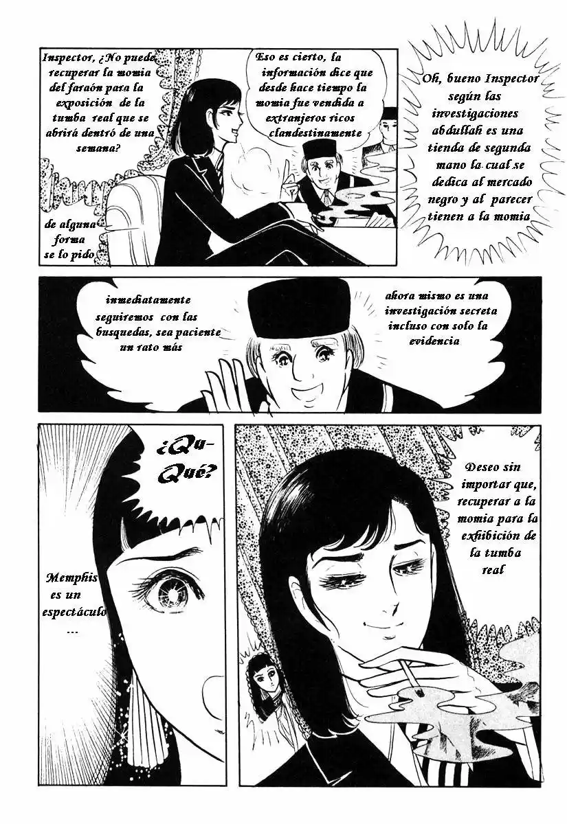 Ouke No Monshou - Capítulo 5 - Página 12 - LectorTMOo