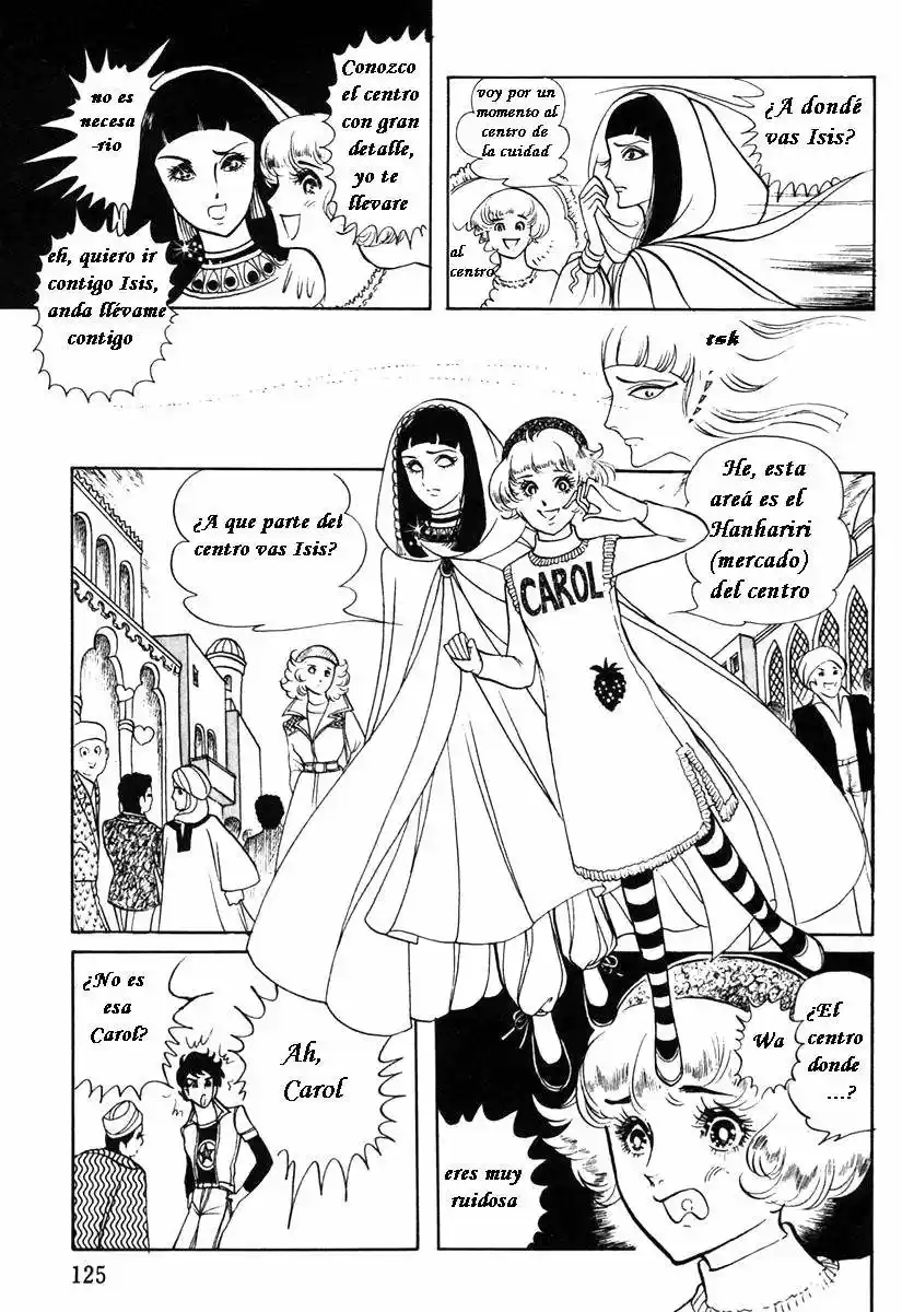 Ouke No Monshou - Capítulo 5 - Página 13 - LectorTMOo
