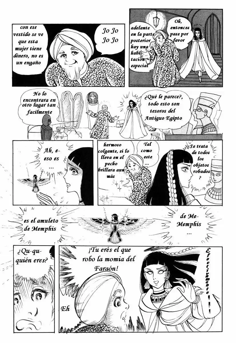 Ouke No Monshou - Capítulo 5 - Página 15 - LectorTMOo