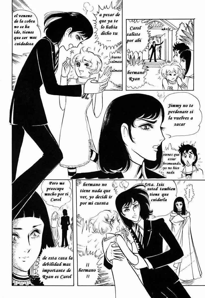 Ouke No Monshou - Capítulo 5 - Página 18 - LectorTMOo