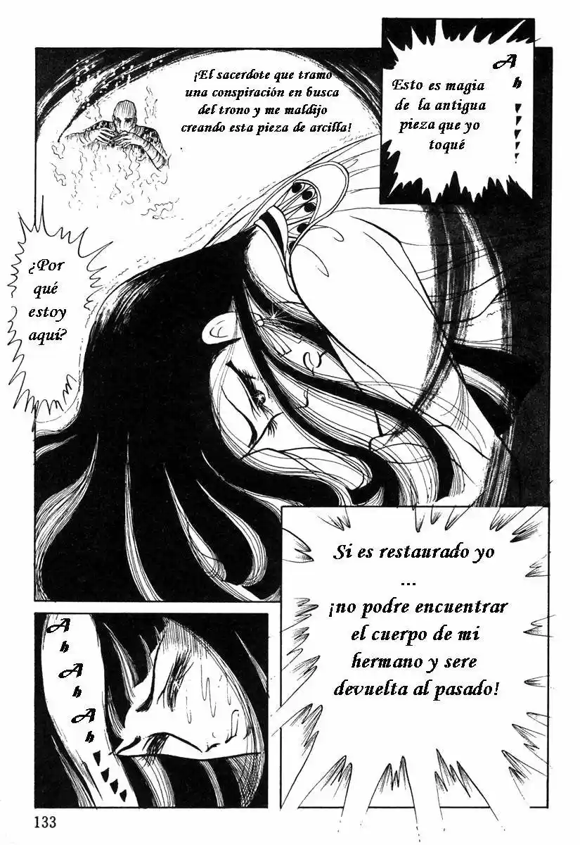 Ouke No Monshou - Capítulo 5 - Página 21 - LectorTMOo