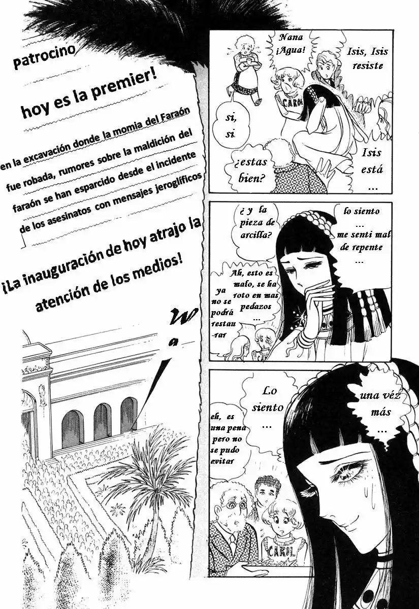 Ouke No Monshou - Capítulo 5 - Página 22 - LectorTMOo